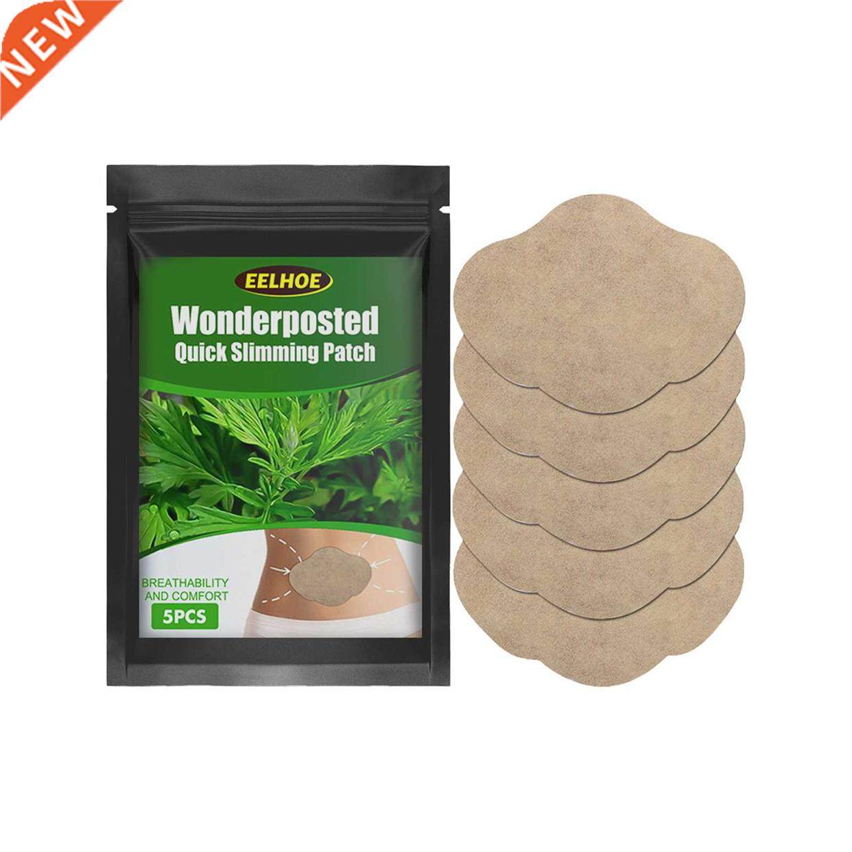 eelhoe slimming paste lazy belly button stickers wormwood ef