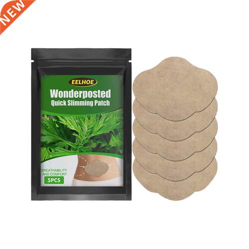 EELHOE Slimming Paste Lazy Belly Button Stickers Wormwood Ef