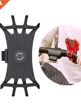 Baby Stroller Accessories Mobile Phone Holder Rack Universal