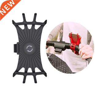 Baby Stroller Accessories Mobile Phone Holder Rack Universal
