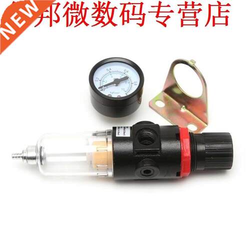 AFR-2000 Airbrush Compressor Pressure Regulator Water Trap F