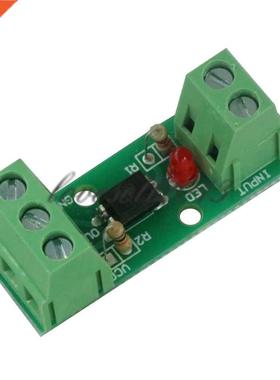 PC817 EL817 12V 1CH 1 Channel Way Optocoupler Isolation Modu