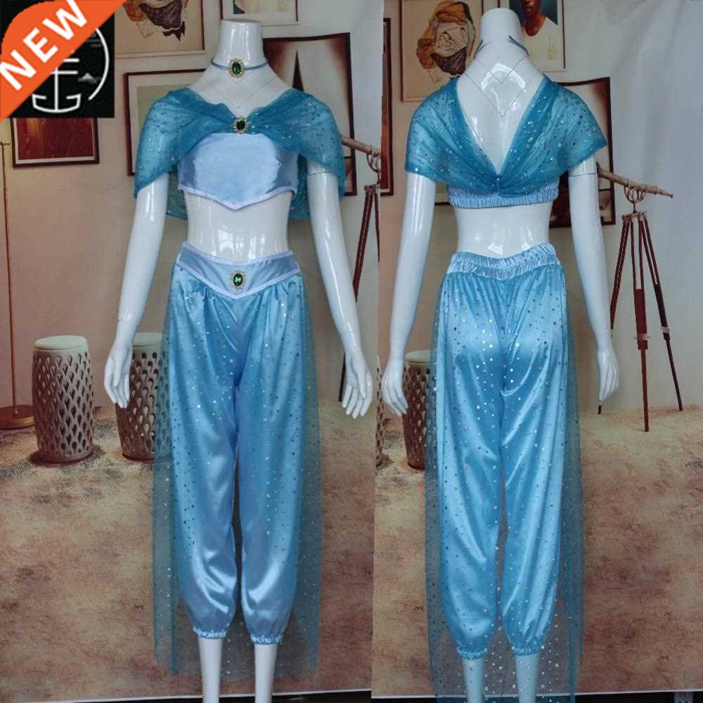 Aladdin magic lamp cos princess jasmine adult children's