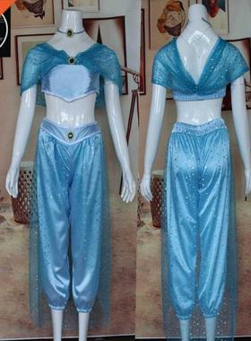 Aladdin magic lamp cos princess jasmine adult children's