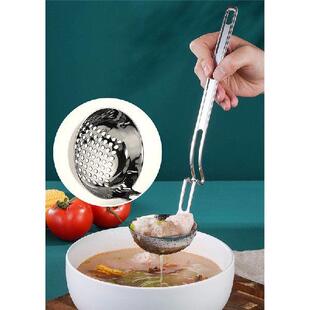 Super Thick Hot Pot Filter Soup Skimmer Spoon Soup Spoon