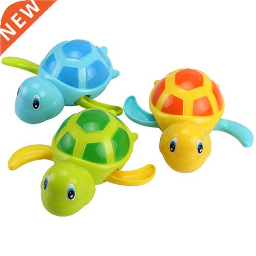 Single Sale Cute Cartoon Animal Tortoise Classic Baby Water
