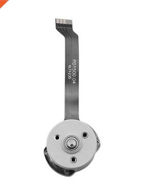 Y-axis Motor Suitable For 4/4Pro Repair Y-axis Motor Phantom