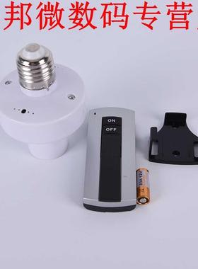 E27 220 V Schroef Draadloze Afstandsbediening Licht Lamp Ver