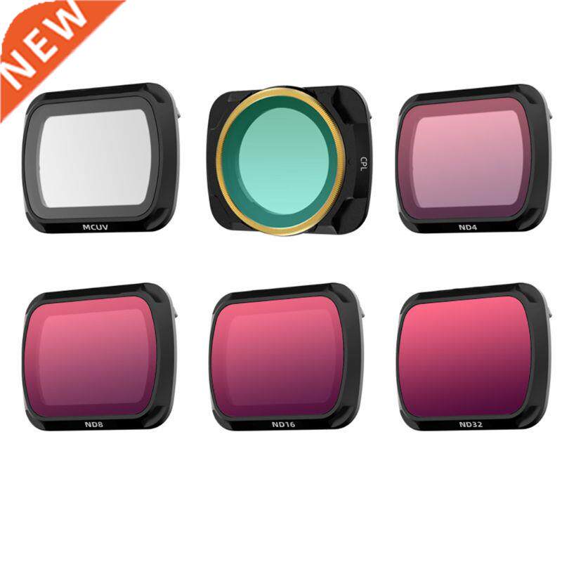 1Set Lens Filter Neutral Density Polar MCUV CPL ND/PL Filter