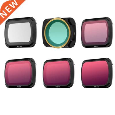 1Set Lens Filter Neutral Density Polar MCUV CPL ND/PL Filter