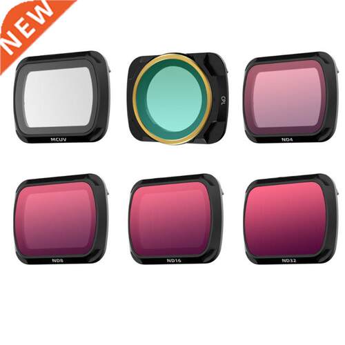 1Set Lens Filter Neutral Density Polar MCUV CPL ND/PL Filter