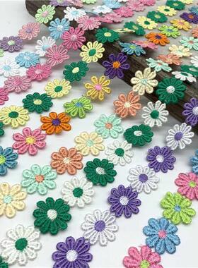 1yard 25mm Colorful Daisy Flower Lace Trim For Knitting Wedd