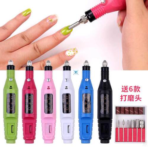 Electric nail tool grinding machine peeling dead skin polish