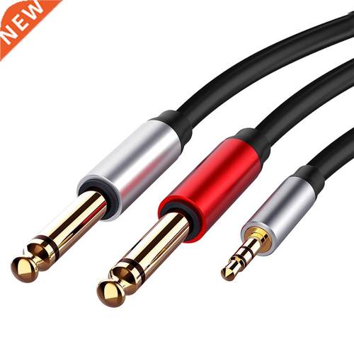 3.5mm to Dual 6.5mm Adapter Jack Audio Cable 3.5 Jack Splitt