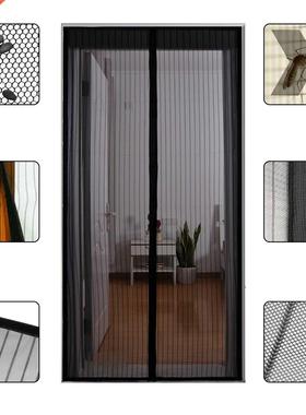 90x210CM/100X210CM Hands Free Magic Mesh Screen Net Door
