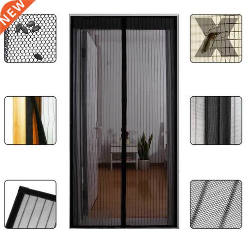 90x210CM/100X210CM Hands Free Magic Mesh Screen Net Door