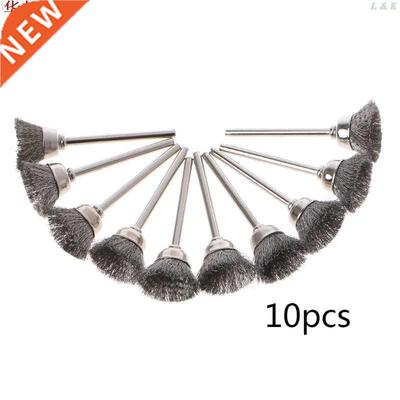 10pcs Cup Shape Steel Wire Wheel Brushes 适用于 Dremel Elect