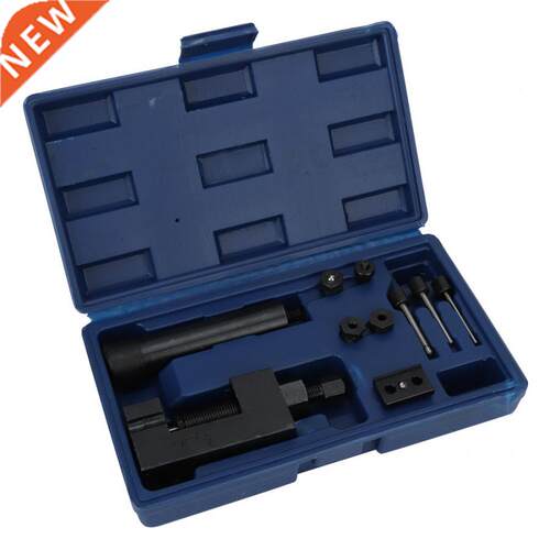 Heavy Duty Chain Breaker Splitter Rivet Cutter Tool Kit for