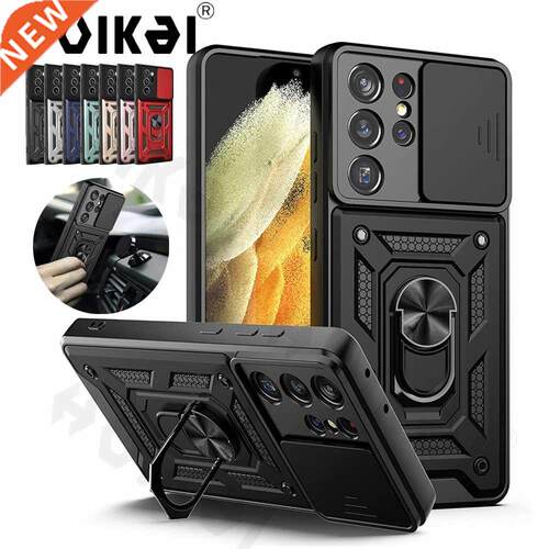 Slide Camera Lens Case for Samsung Galaxy S21 Ultra S22 Plus