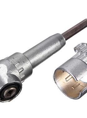 1/4 Inch Bit Driver Adapter 105 Degree Holder Repair Tool Po
