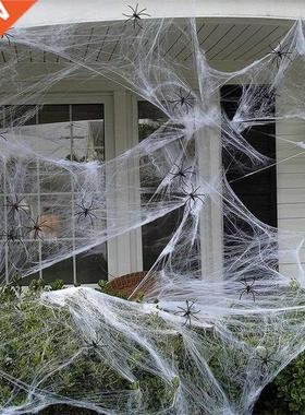 Halloween Decorations Artificial Spider Web Super Stretch Co