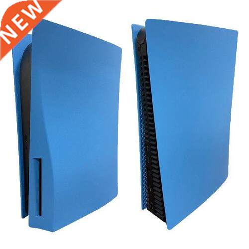 Anti-Scratch Replacement Anti-Scratch Gaming Console