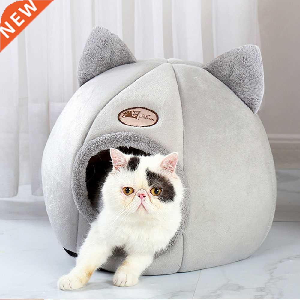Foldable Pet Dog Cat Tent Deep sleep comfort in winter cat b