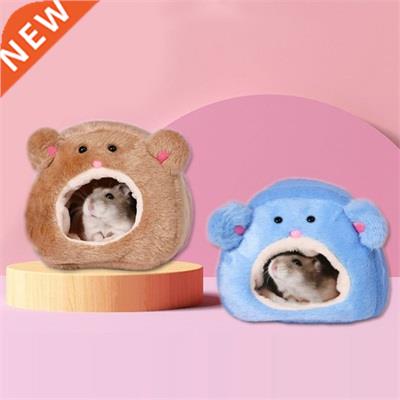 Hamster Guinea Pig House Cotton Nest Home Pet Winter Keep