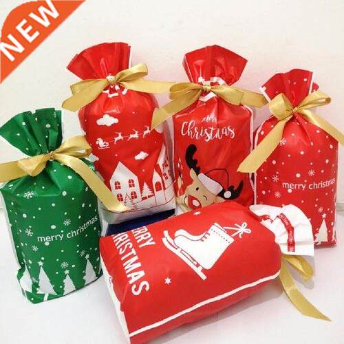 50%HOT50Pcs Gift Bag Feival Portable Xmas Candy Present