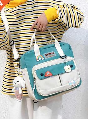 Women Small Cute Rit Backpack Female Student College Scho