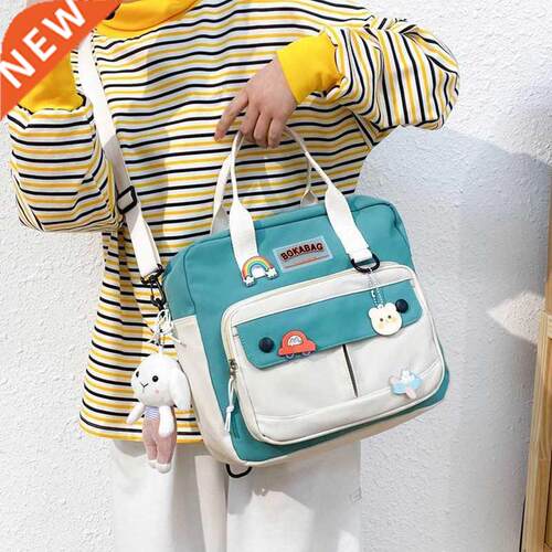 Women Small Cute Rit Backpack Female Student College Scho