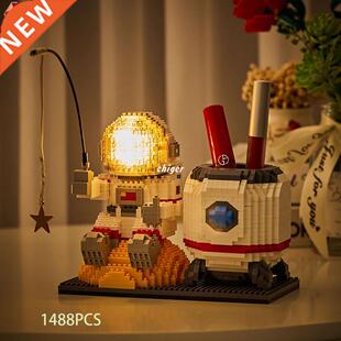 1488PCS Aerospace Astronaut Electronic Building Blocks with