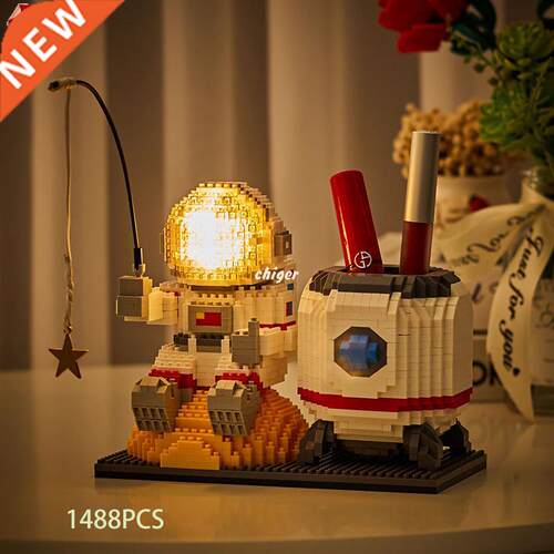 1488PCS Aerospace Astronaut Electronic Building Blocks with