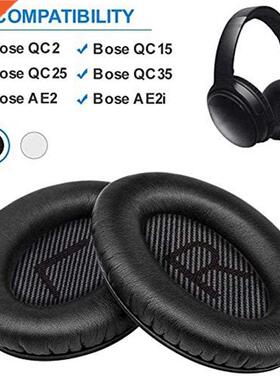 Replacement Earpads Compatible with For 15 QC15 QC25 QC2 QC