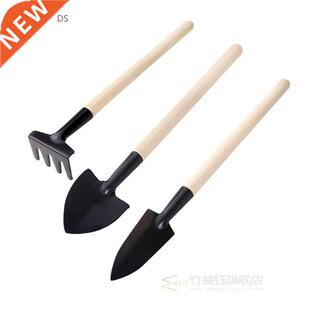 3Pcs Agriculture Tools Small Transplant Hand Tool Gardening
