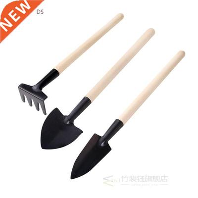 3Pcs Agriculture Tools Small Transplant Hand Tool Gardening