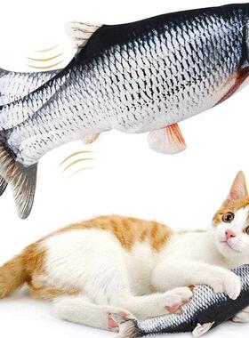 Electronic Pet Cat Toy Electric USB Charging Simulation Fish