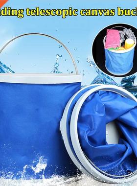 1L Oxford Portable Bucket Foldable Multifunctional Outdoor