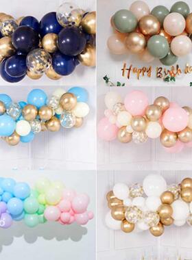 Ohoho Happy 1st Brthday Party Decoraton Balloon Garland A