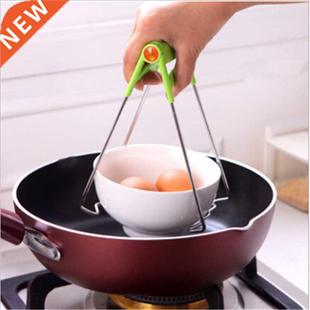 Foldavle Hot Bowl Clip Pot Dish Holder Steamer Lifter Picker
