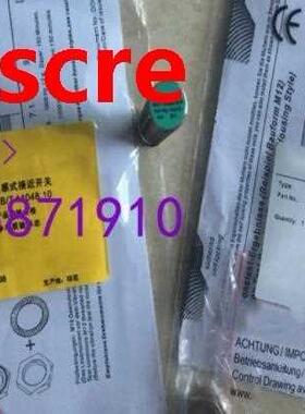 MB60-12GM50-E2-V1 New High-Quality Switch Sensor