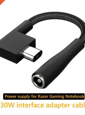 Portable 230W Power Plug Cable Computer DC Female to 3Pin Ad