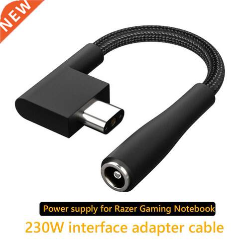 Portable 230W Power Plug Cable Computer DC Female to 3Pin Ad