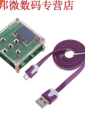 8GHz 1-8000Mhz OLED RF Power Meter -55 to -5 dBm + Sofware R