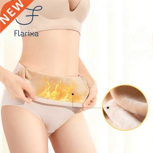 Flarixa Warm Palace Cotton Briefs HighWaist Seamless Women's