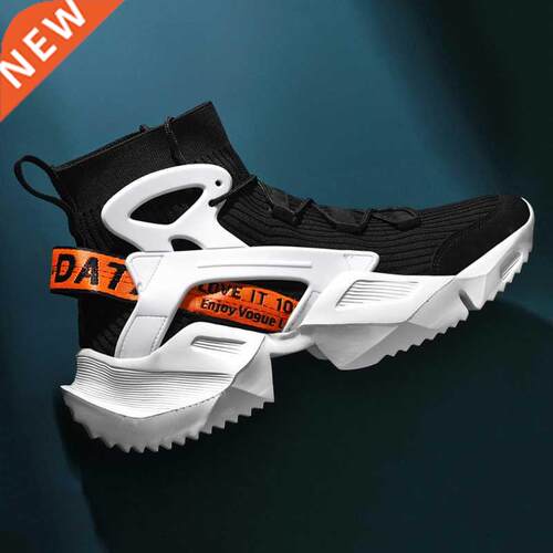Men's socks shoes sneakers outdoor running sports breathable