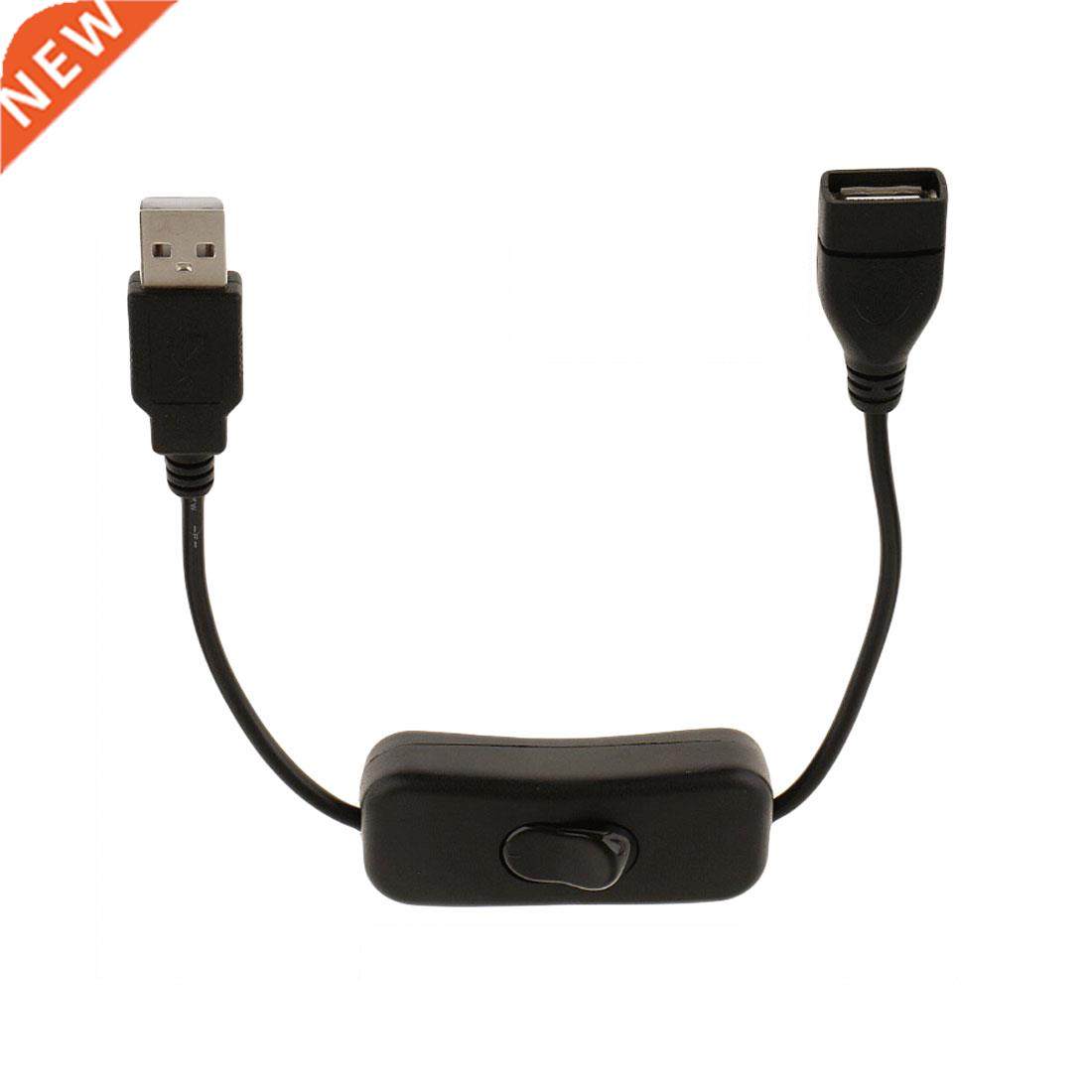 30cm Black USB Cable Male to Female With Switch ON/OFF Cable