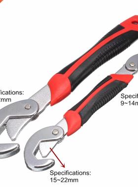 2Pcs Multi-function Quick Snap'N Grip Tool Sets Wrench Spann