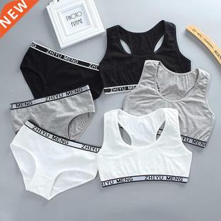 Student Girl Bra Underwear Set Teenage Girls Clothes Cotton