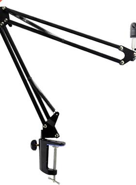 Extendable Recording Microphone Holder Suspension Boom Sciss